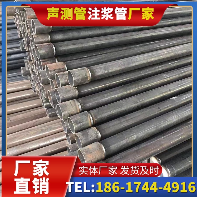 澄城桩基施工声测管的废旧管材回收与再利用