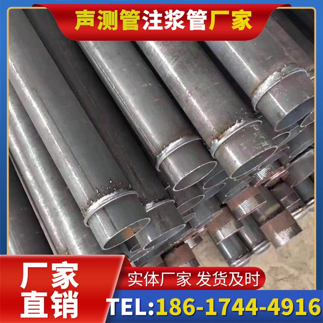 澄城桩基声测管施工中的测量控制技术