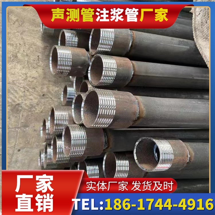 澄城采购批量对声测管价格的影响及议价策略
