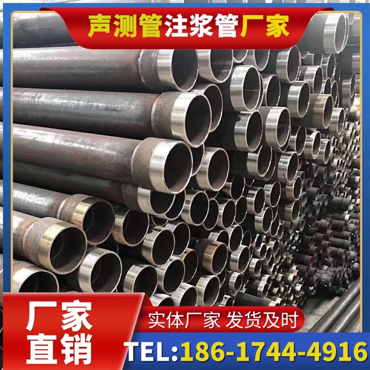 澄城桩基声测管在高层建筑施工中的质量把控重点