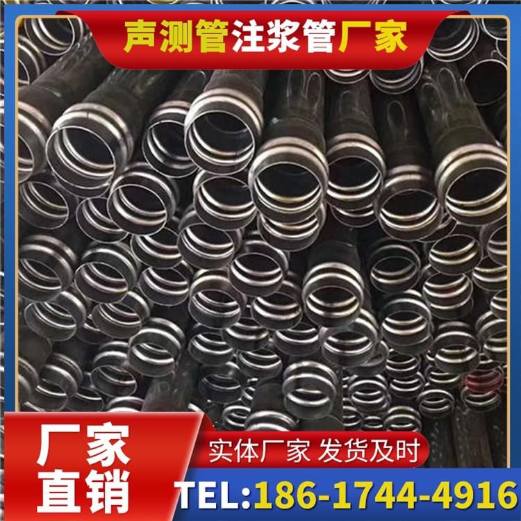 澄城声测管制造厂家的生产工艺差异及影响
