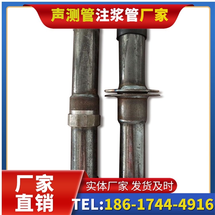 澄城桩基施工声测管与混凝土浇筑的协同控制要点