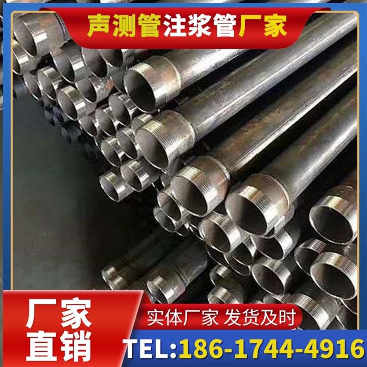 澄城桩基施工声测管在地震区的应用要求